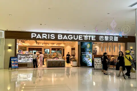 Glen Bakers photo 2